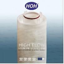 فیلتر High Flow (های فلو)<br>مدل 3M